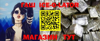 мет Балаково