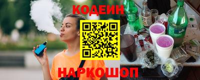 альфа пвп VHQ Будённовск