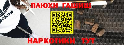 мет Балаково