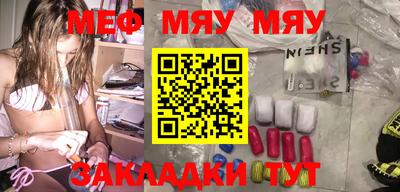 альфа пвп VHQ Будённовск