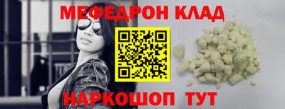 дурь Балашиха