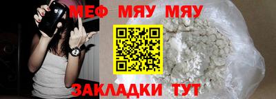 дурь Балашиха