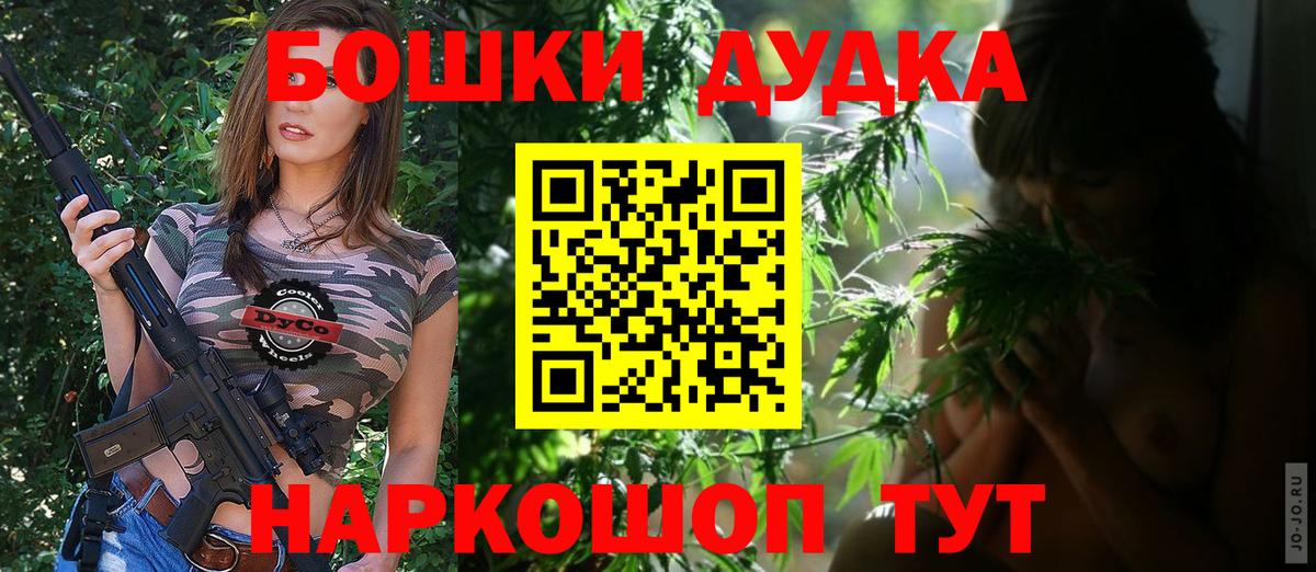 Каннабис ГИДРОПОН Волжск